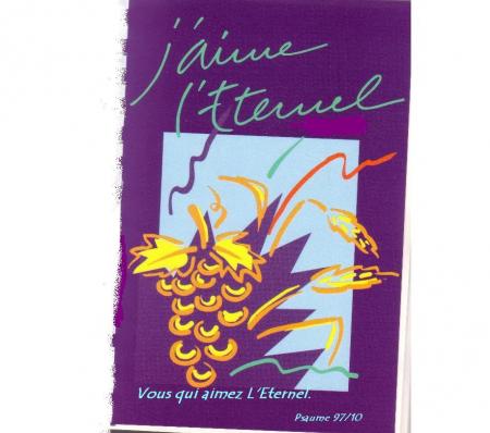 Vous qui aimez l'Eternel  bienvenue