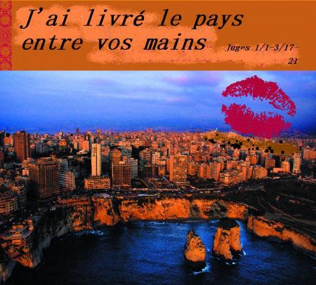 J'ai livr� le pays entre vos mains bienvenue