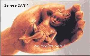  Ne crains rien  bienvenue